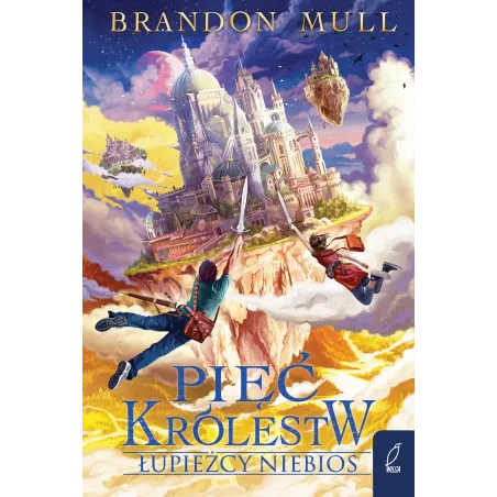 Brandon Mull