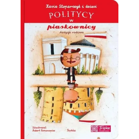 Politycy W Piaskownicy