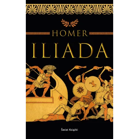 Iliada