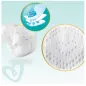 Pieluchy Pampers Premium Care Rozmiar 5 11-16 Kg 58 Szt.