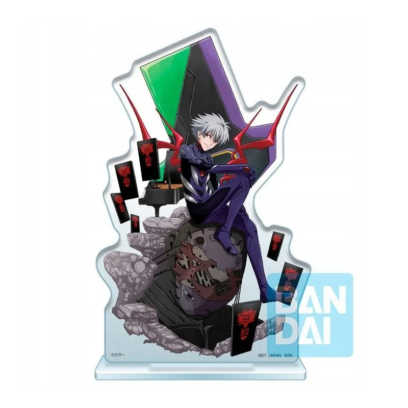 FIGURKA AKRYLOWA BANPRESTO NEON GENESIS EVANGELION