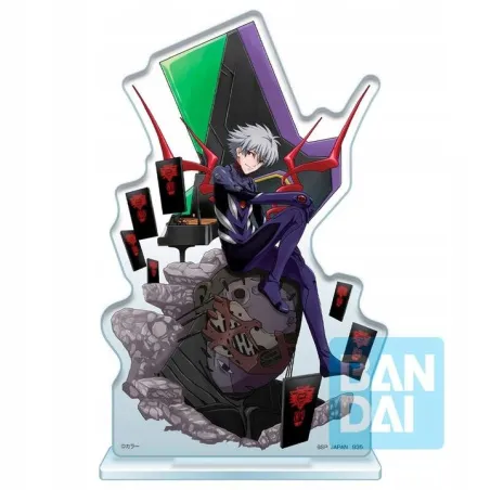 FIGURKA AKRYLOWA BANPRESTO NEON GENESIS EVANGELION