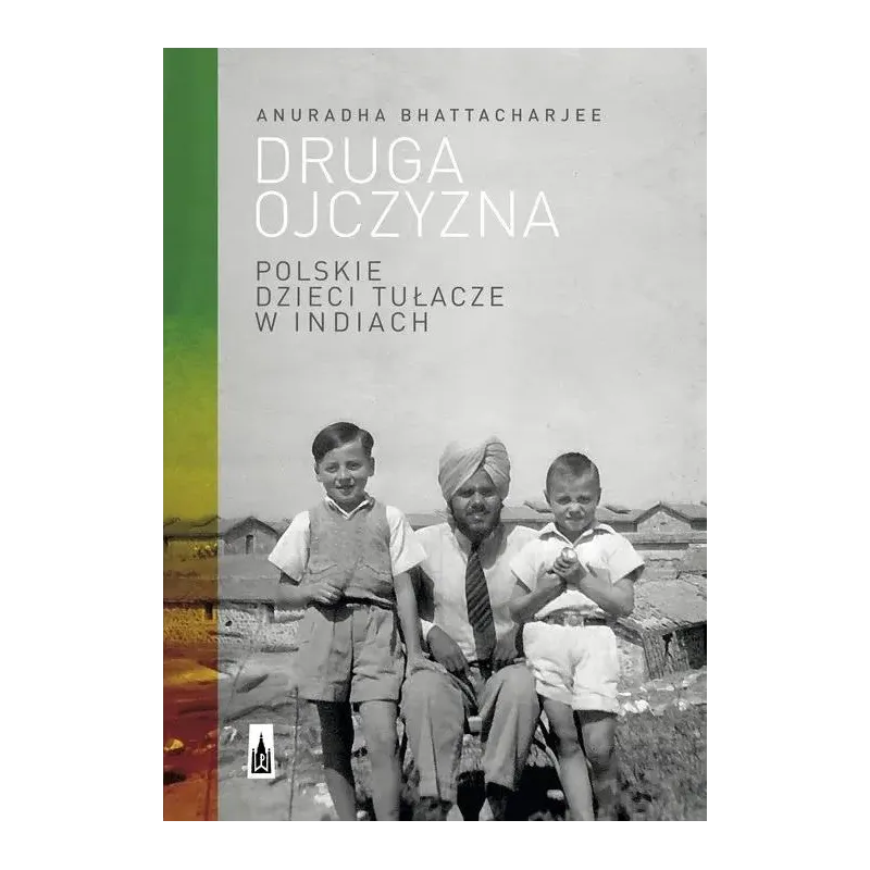 Anuradha Bhattacharjee