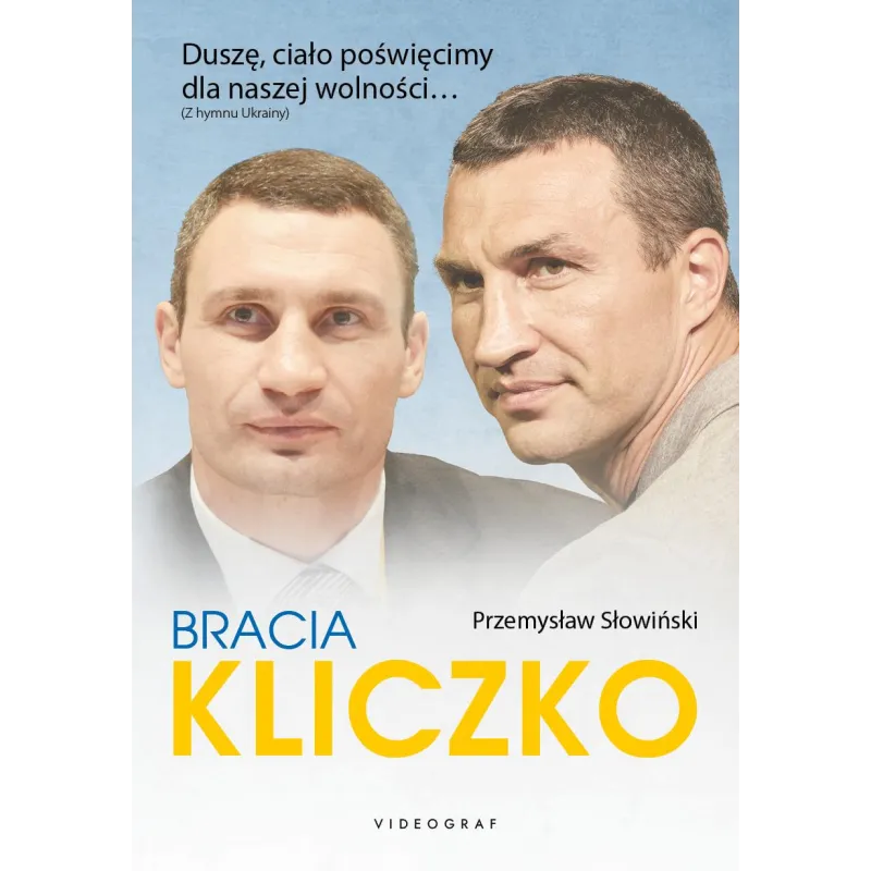 Przemysław Słowiński