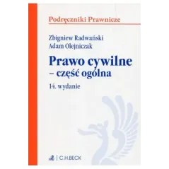 PRAWO CYWILNE - CZĘŚĆ OGÓLNA. PODRĘCZNIKI PRAWNICZE