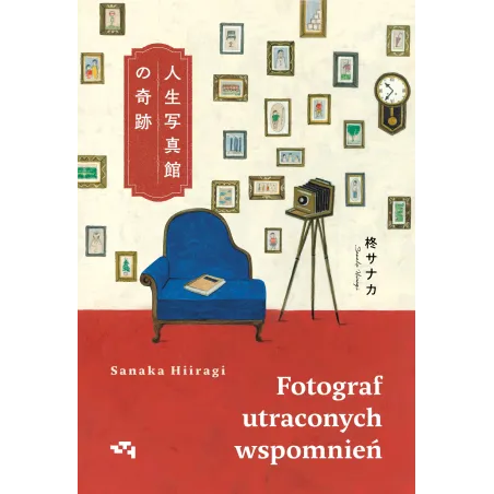 Fotograf Utraconych Wspomnień