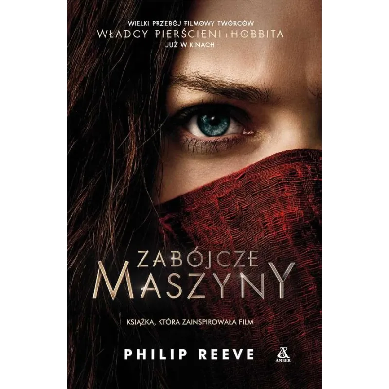 Philip Reeve Philip Reeve