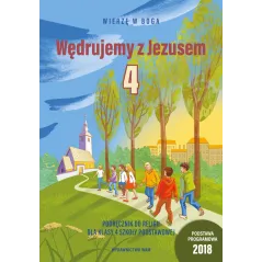 Aleksandra Bałoniak,Kamilla Frejusz,Mateusz Janyga- SJ