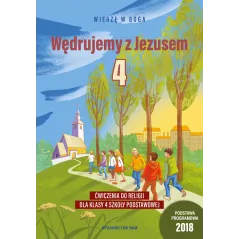 Aleksandra Bałoniak,Kamilla Frejusz,Mateusz Janyga- SJ