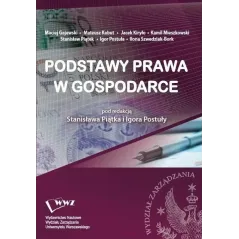 Maciej Gajewski, Mateusz Kabut, Jacek Kiryło, Kamil Mieszkowski, Stanisław Piątek, Igor Postuła, Szw