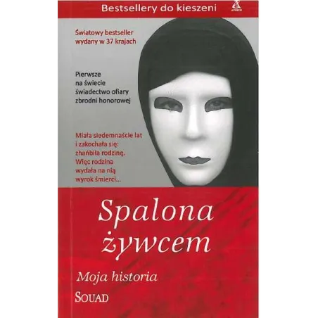 Spalona Żywcem Spalona Żywcem
