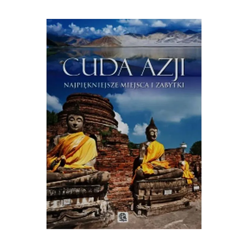 OPRACOWANIE ZBIOROWE