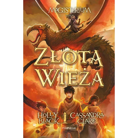 Holly Black,Cassandra Clare