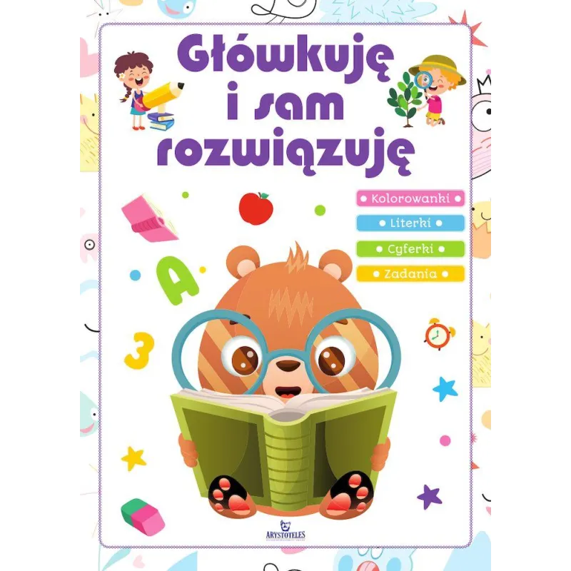 Dorota Brykała,Ewelina Chmielińska