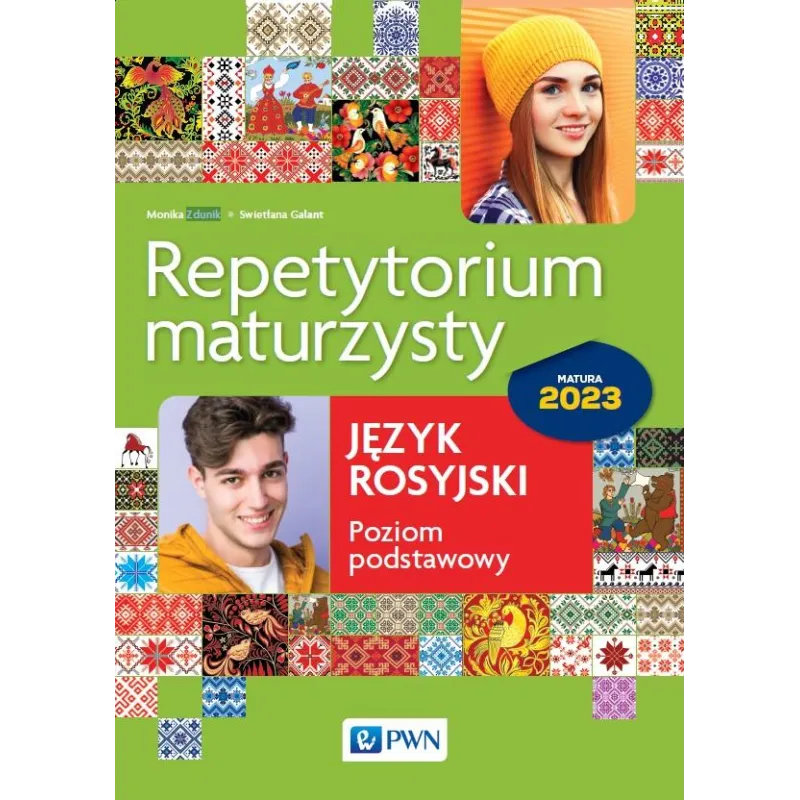 Swietłana Galant,Monika Zdunik