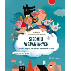 Roksana Jędrzejewska-Wróbel