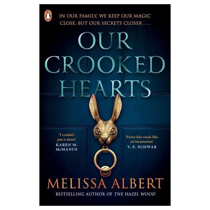 Melissa Albert Melissa Albert