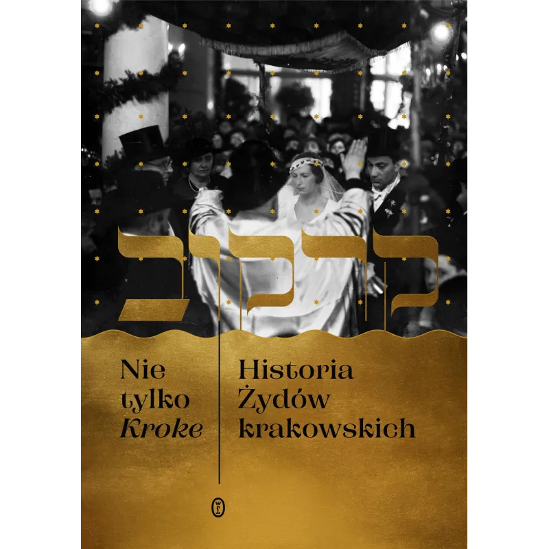 Edyta Gawron,Michał Galas