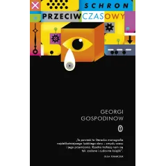 Georgi Gospodinow