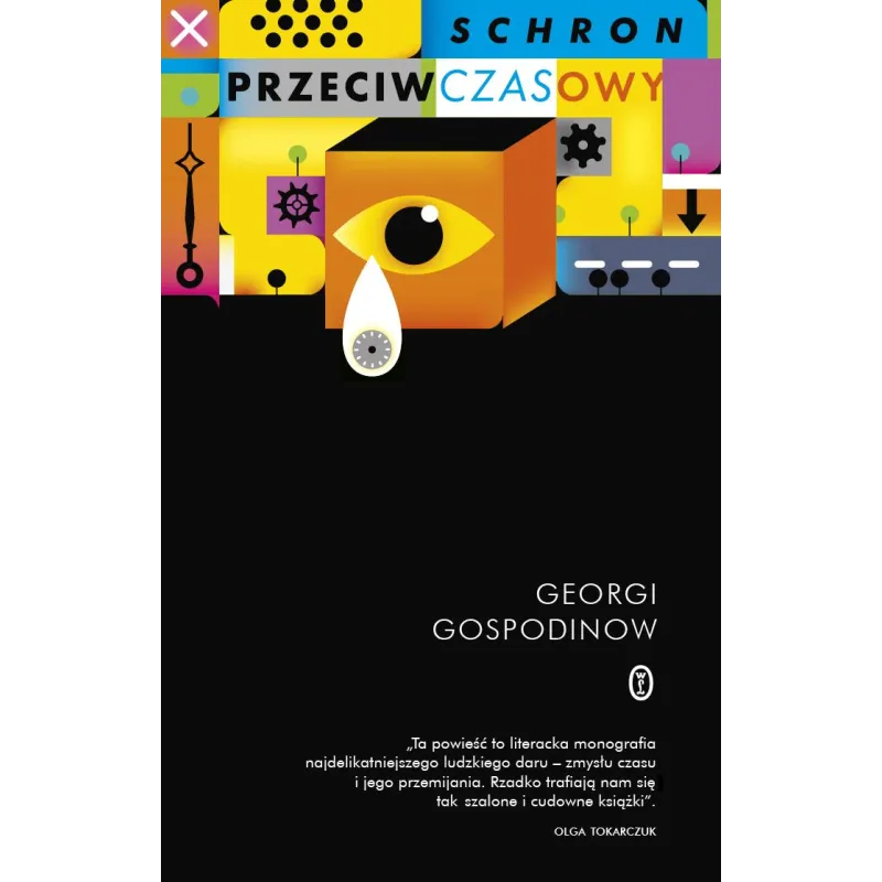 Georgi Gospodinow