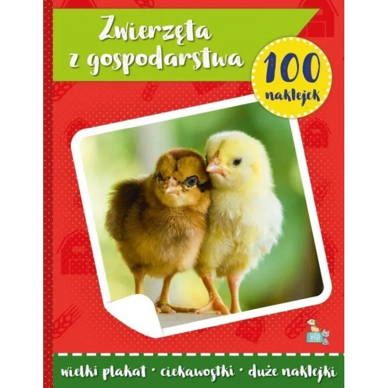 Małgorzata Ewa Skibińska