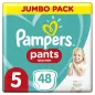 Pieluchomajtki Pampers Pants Rozmiar 5 12-17 Kg Junior Jumbo Pack 48 Szt.