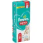 Pieluchomajtki Pampers Pants Rozmiar 5 12-17 Kg Junior Jumbo Pack 48 Szt.