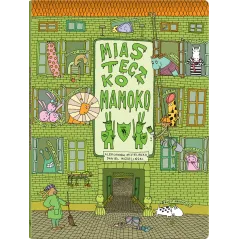 Aleksandra Mizielińska,Daniel Mizieliński