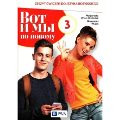 Małgorzata Wiatr-Kmieciak,Sławomira Wujec