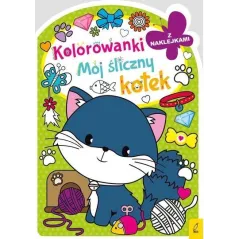 MÓJ ŚLICZNY KOTEK. KOLOROWANKA Z NAKLEJKAMI