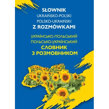 SŁOWNIK UKRAIŃSKO-POLSKI, POLSKO-UKRAIŃSKI Z ROZMÓWKAMI - Olesiejuk