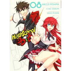 HIGHSCHOOL DXD 08