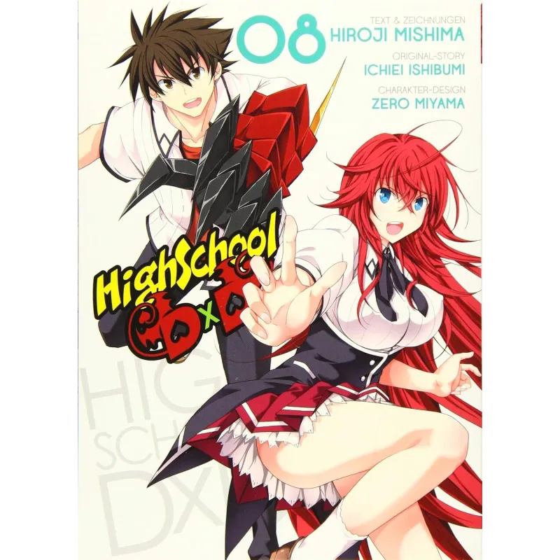HIGHSCHOOL DXD 08