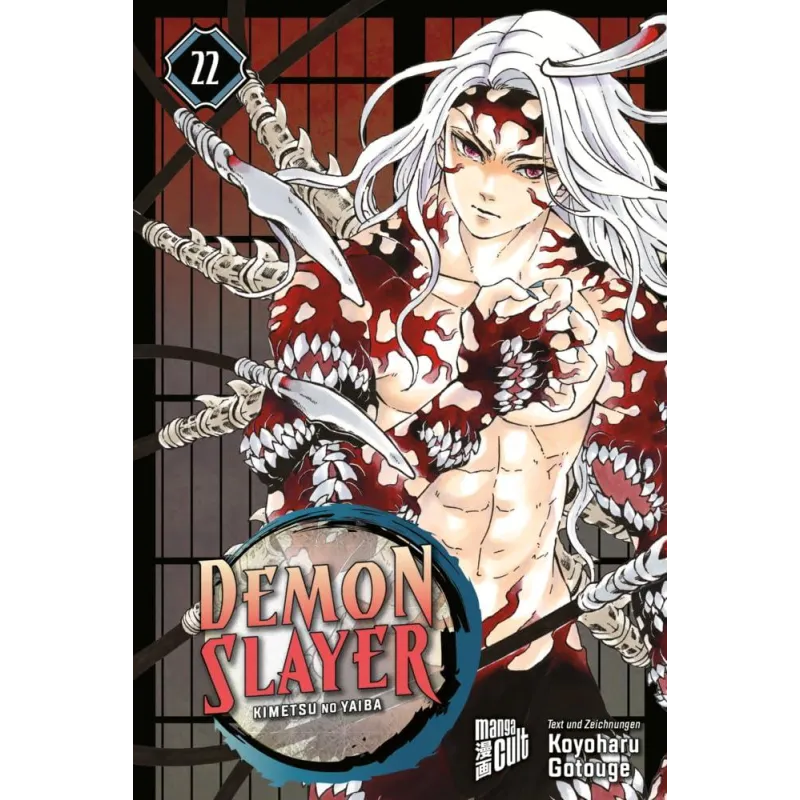 DEMON SLAYER - KIMETSU NO YAIBA 22