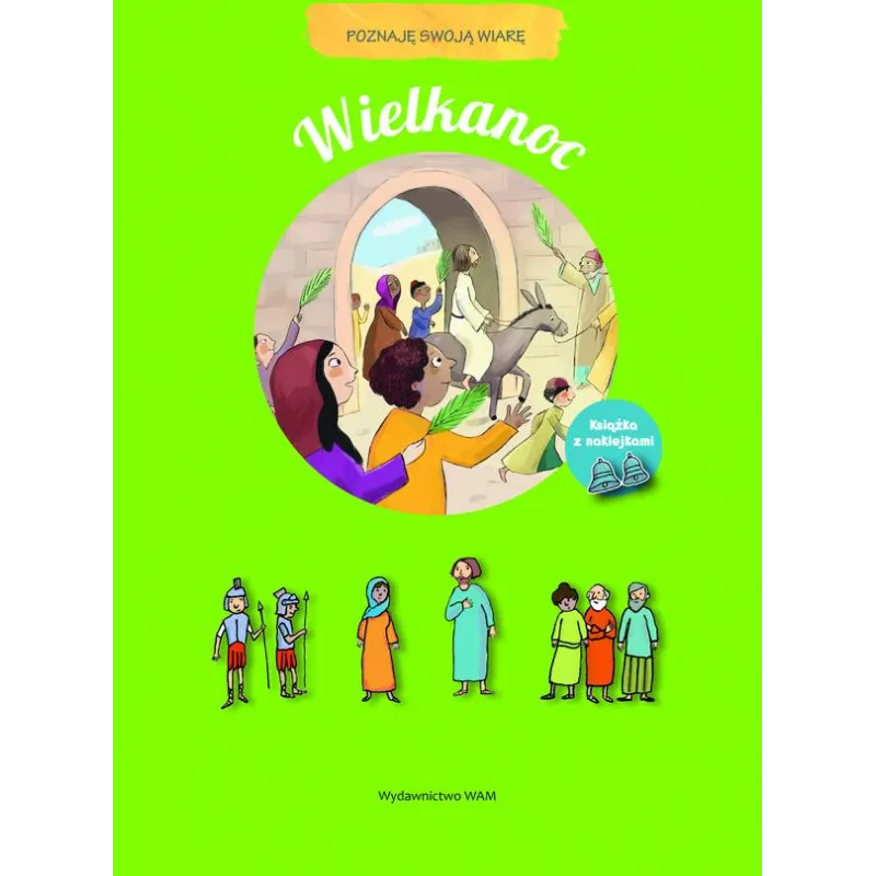 Viallet Noélie Viallet Noélie