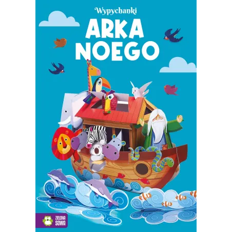 ARKA NOEGO. WYPYCHANKI