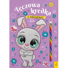 Opracowanie zbiorowe