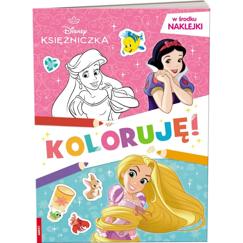 Disney Księżniczka koloruję FB9102 Opracowanie zbiorowe Disney Księżniczka koloruję FB9102 Opracowanie zbiorowe