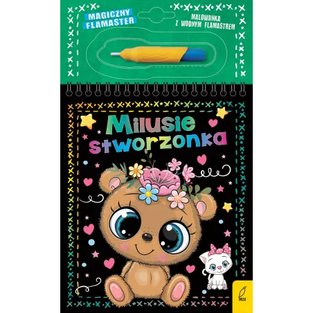 Patrycja Wojtkowiak-Skóra