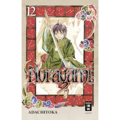 NORAGAMI 12