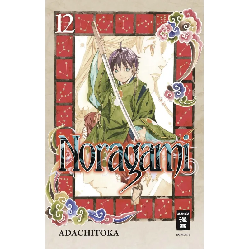 NORAGAMI 12