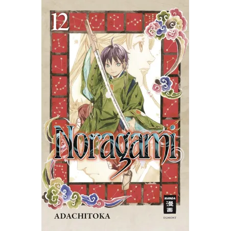 Noragami 12