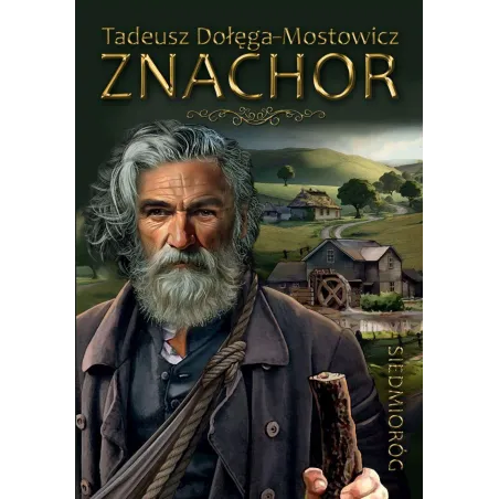 Tadeusz Dołęga-Mostowicz