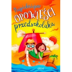 Agnieszka Antosiewicz