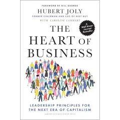 THE HEART OF BUSINESS