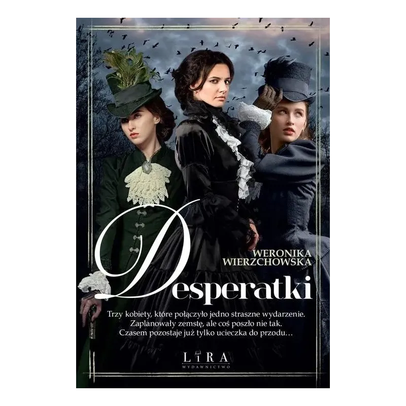 Weronika Wierzchowska