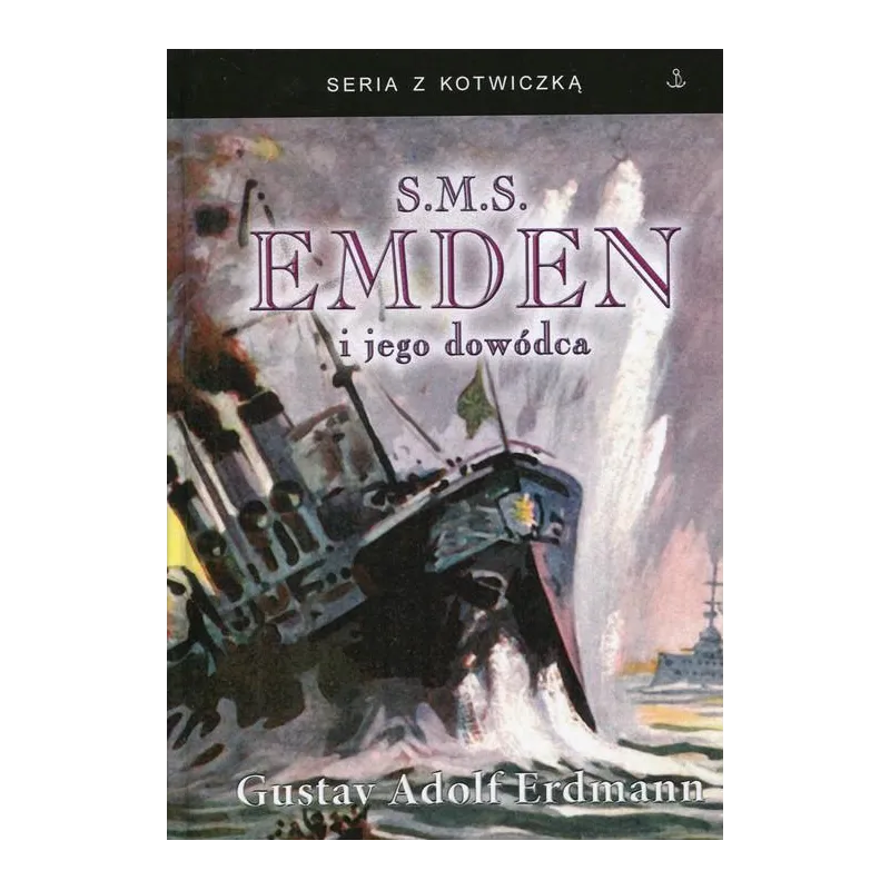 Erdmann Gustav Adolf