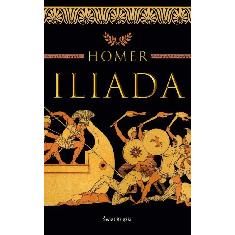 ILIADA