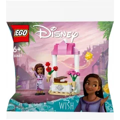 LEGO DISNEY PRINCESS BUDKA POWITALNA ASHY 6+