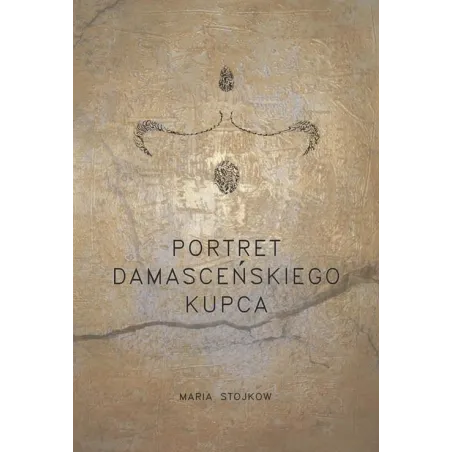 Portret Damasceńskiego Kupca Portret Damasceńskiego Kupca